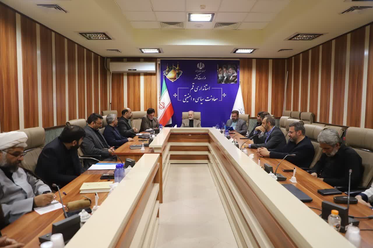 فرهنگ پدافند غیرعامل باید در قم نهادینه سازی شود