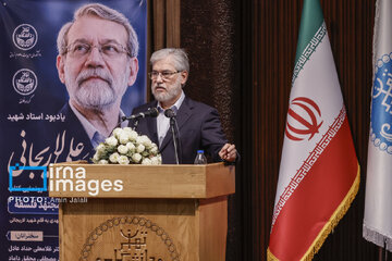 Memorial ceremony for martyr Ali Larijani - IRNA English