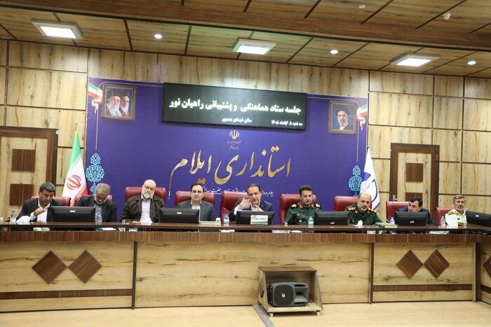 استاندار ایلام: تقویت روحیه خودباوری ملی مهمترین دستاورد راهیان نور است