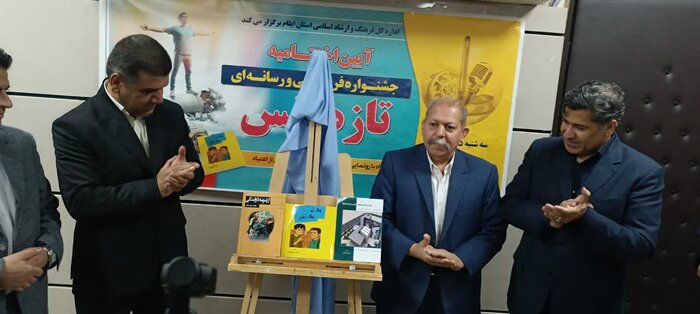هنر کارآمدترین ابزار بازتوانی در آسیبهای اجتماعی است