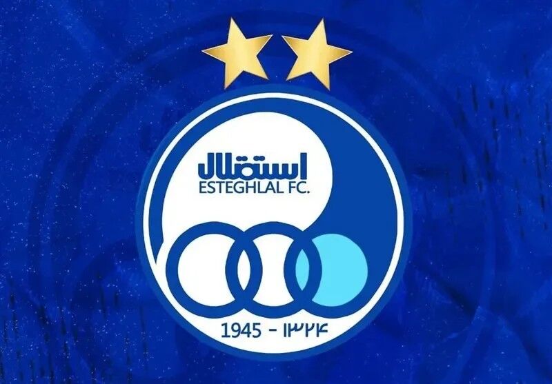 مدافع پیشین استقلال درگذشت