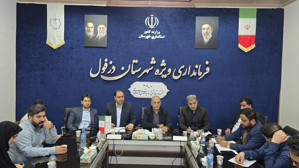 تکمیل طرح‌های نیمه تمام دزفول با مولدسازی دارایی‌های دولت محقق می‌شود