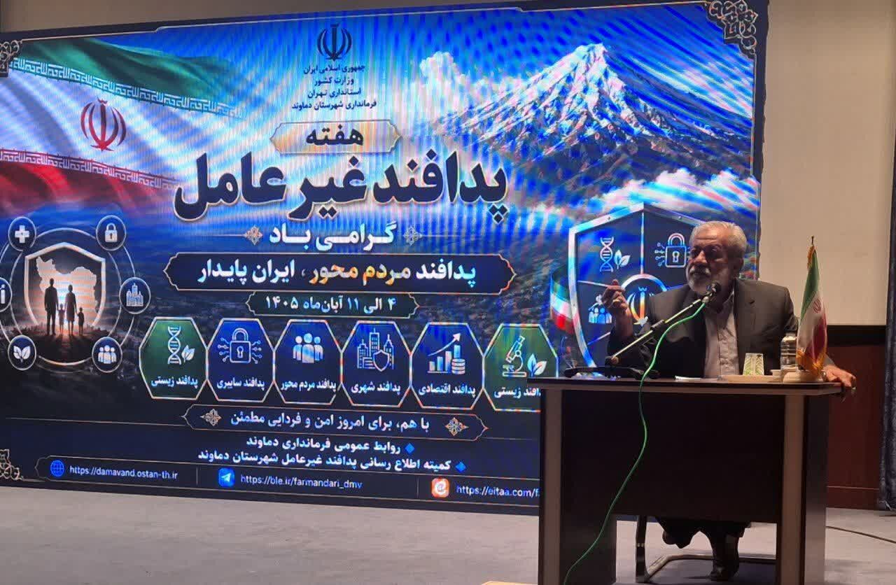 تشکیل ۶۰۰ گردان پدافند هوایی در کشور با مشارکت مردم