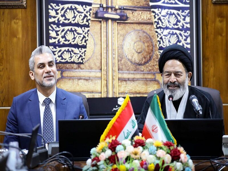 Iraq opposes politicization of pilgrimage affairs: Ambassador