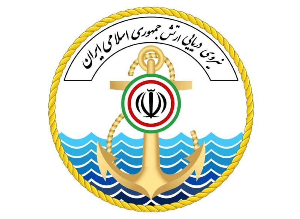 آتش‌سوزی نفتکش متخلف پس از برخورد به مین در شرق تنگه هرمز