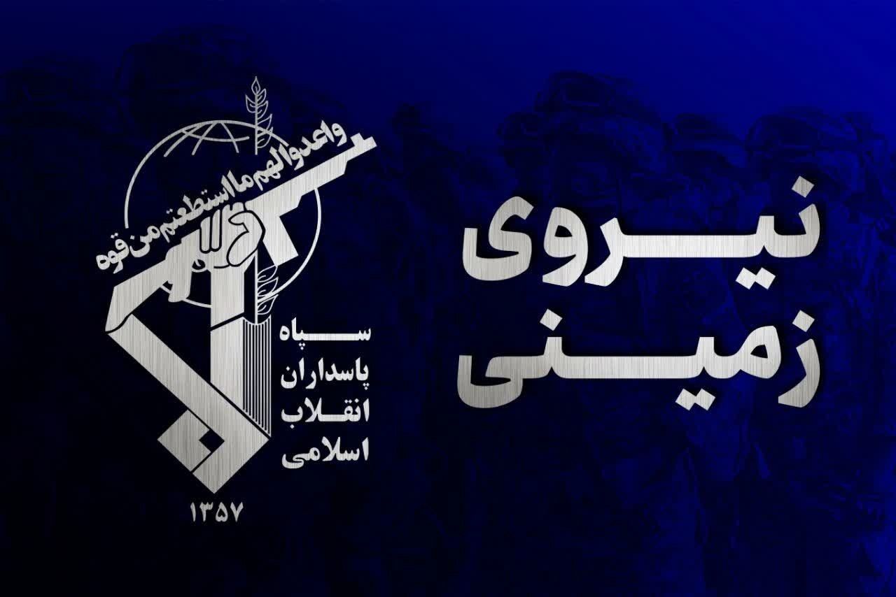 شناسایی و دستگیری دو تیم تروریستی در سراوان و ایرانشهر