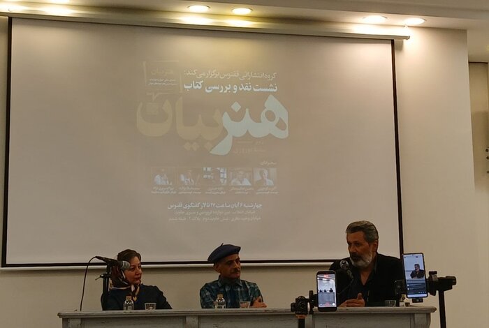 آلبرت کوچویی: وضعیت گویندگی در فضای مجازی از بازار مکاره هم بدتر است