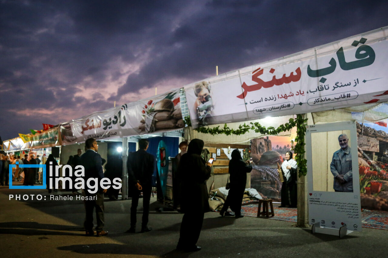 کنگره چهار هزار شهید گلستان؛ روایت زنده برای نسل امروز