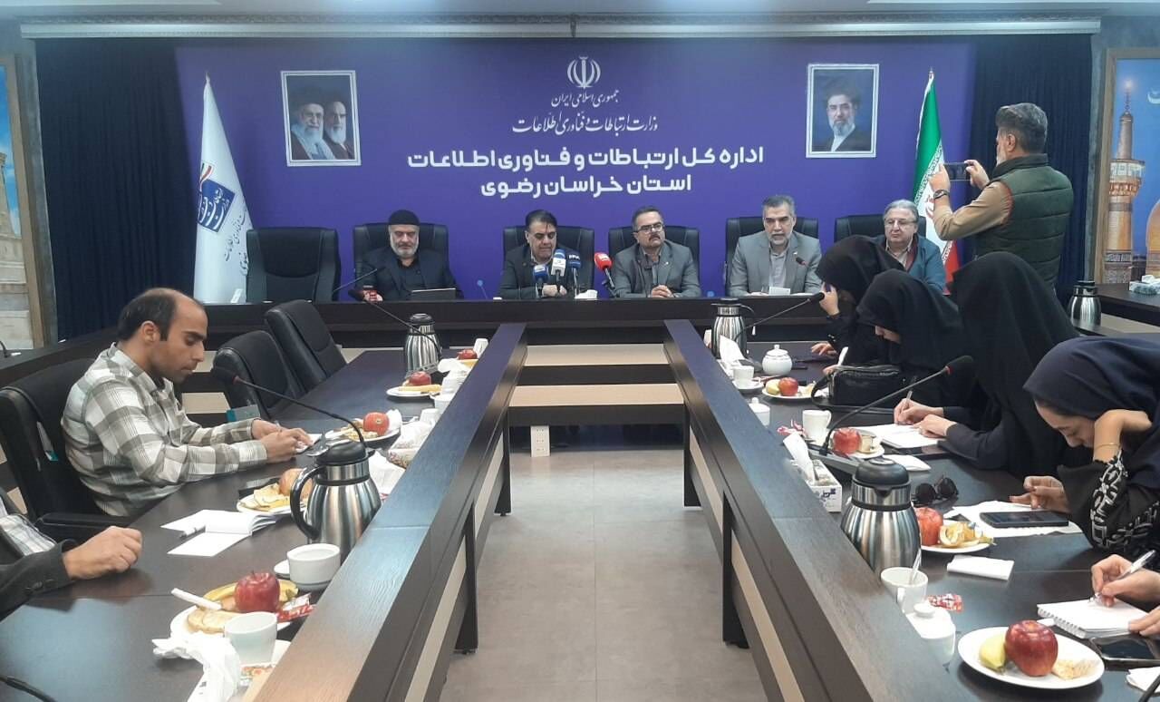 برگردان اجباری سیم مسی تلفن به فیبرنوری مختص مخابرات ۱۵خرداد مشهد است