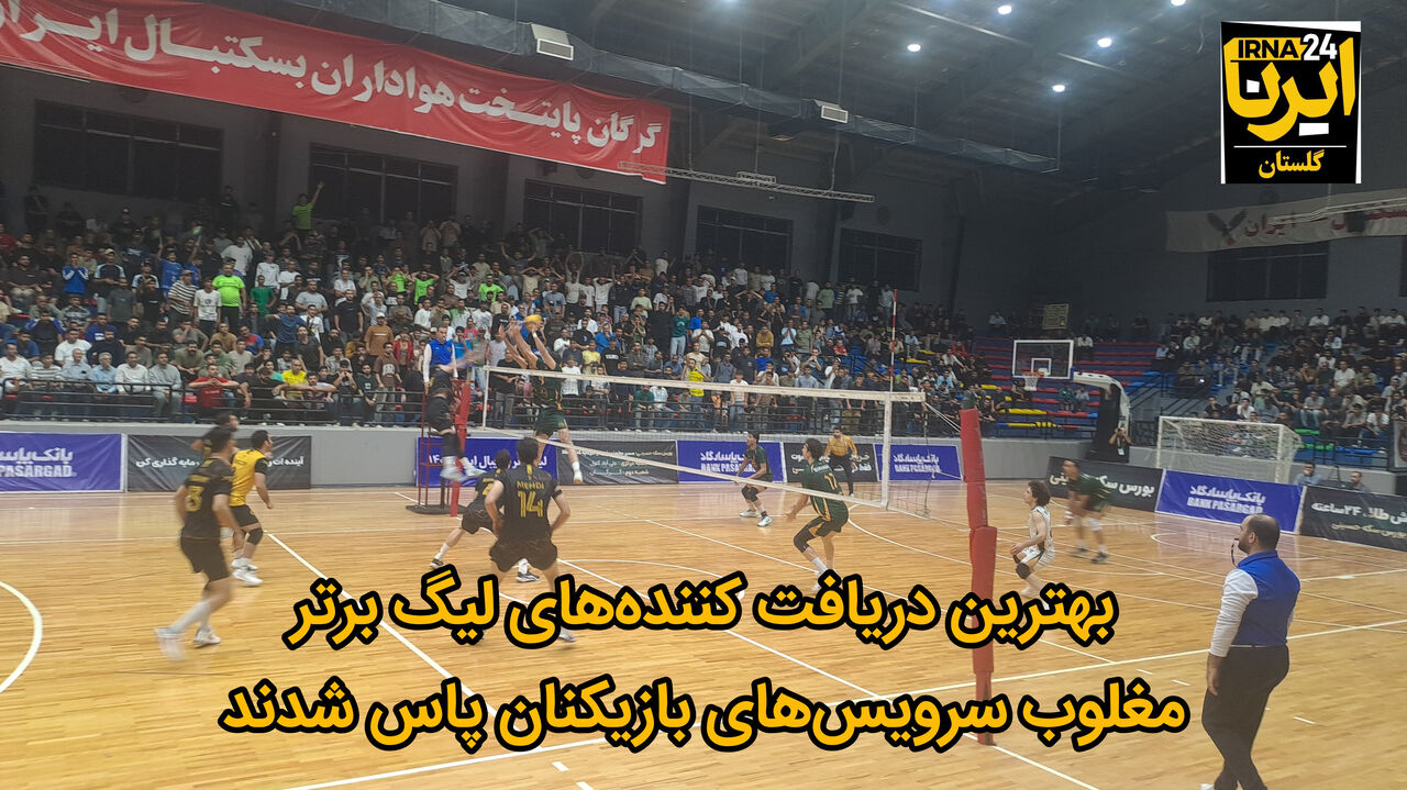 فیلم| ترکاشوند: مغلوب سرویس‌های قدرتی بازیکنان پاس شدیم