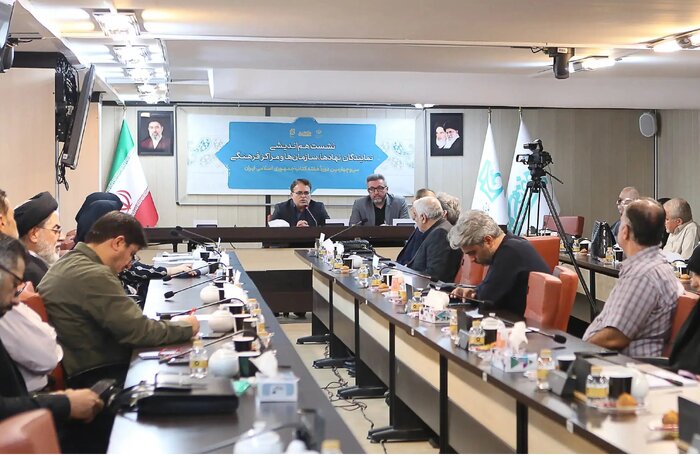 خبر ذخیره‌سازی شده توسط در تاریخ ۱۴۰۵۰۸۰۷-۱۴:۱۹