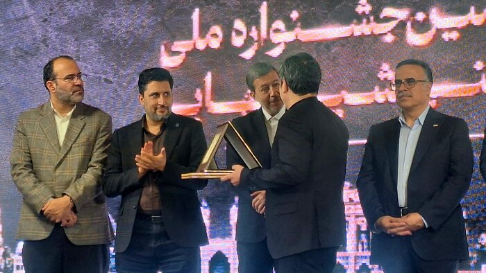 استاندار اصفهان: مسیر تجاریسازی ایدههای نخبگان باید هموار شود