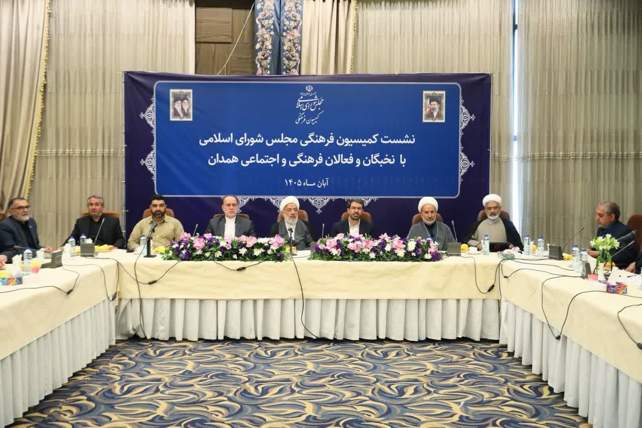 عضو کمیسیون فرهنگی: پیگیری سرنوشت اعتبارات قرآنی در دستور کار مجلس است