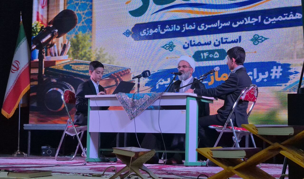 نماینده ولی‌فقیه در سمنان: نمازخانه‌های مدارس سنگر تربیت نسل آینده است