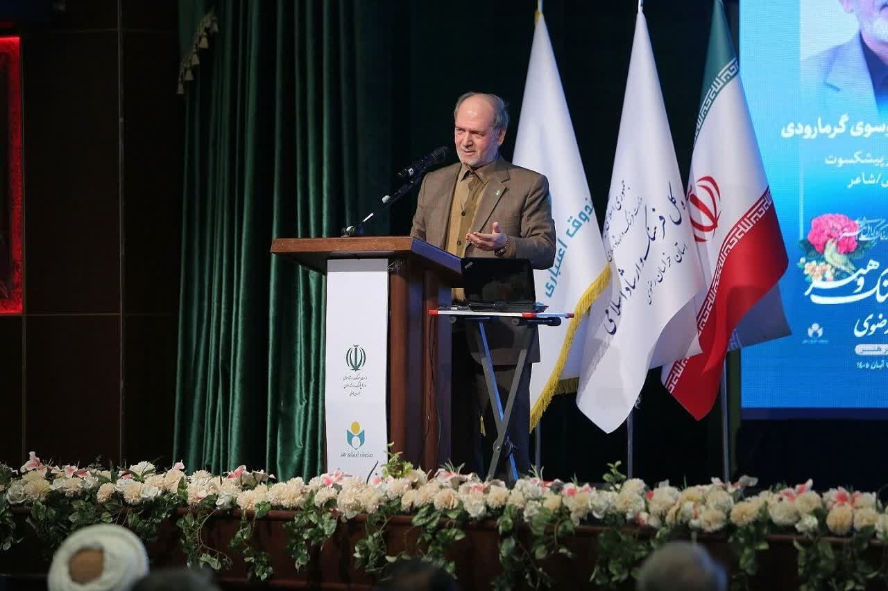 مشاور وزیر ارشاد: انسجام اجتماعی، فرهنگ و هنر مبنای تقویت تاب‌آوری ملی است