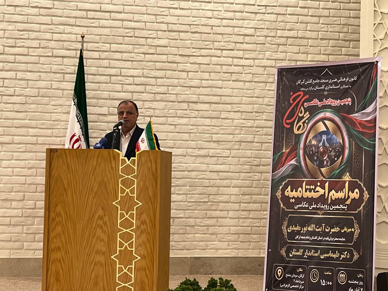 استاندار گلستان: روایتگری رسانه‌ای، راه مقابله با جنگ شناختی است