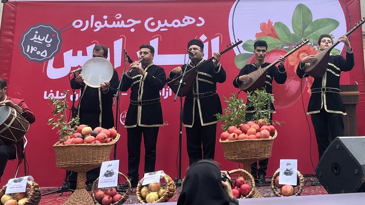 جشنواره انار ارس بسترساز توانمندسازی جوامع محلی و توسعه گردشگری روستایی است
