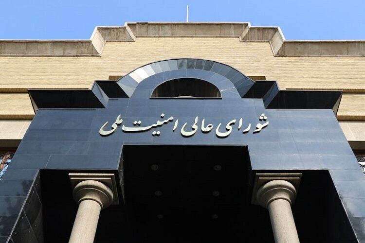 Senior security source: Iran has not responded to letter by US vice-president