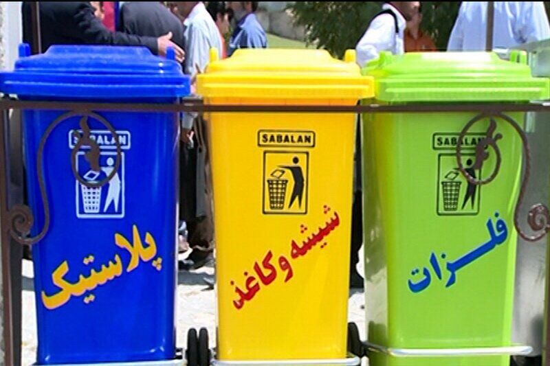 بابل در حسرت تفکیک زباله