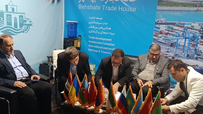 تفاهم‌نامه تجاری ایران و قزاقستان با محوریت خانه تجارت بهشهر امضا شد