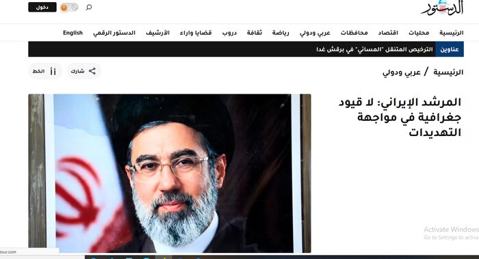 بیانات مقام معظم رهبری؛ پاسخ فوری و بدون محدودیت جغرافیایی در کانون توجه رسانههای عربی