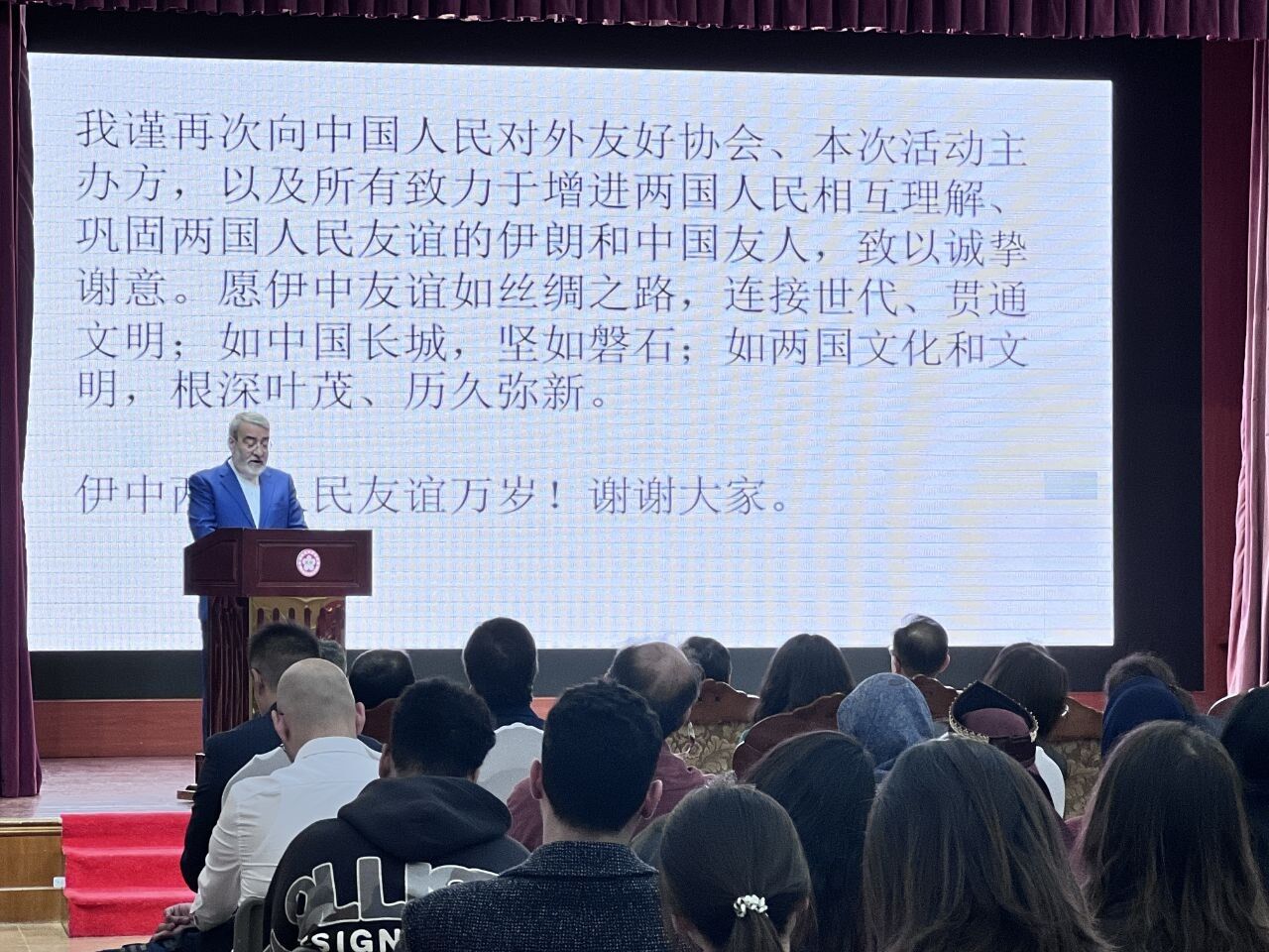 Iran–China friendship rooted in historical, civilizational ties, ambassador says