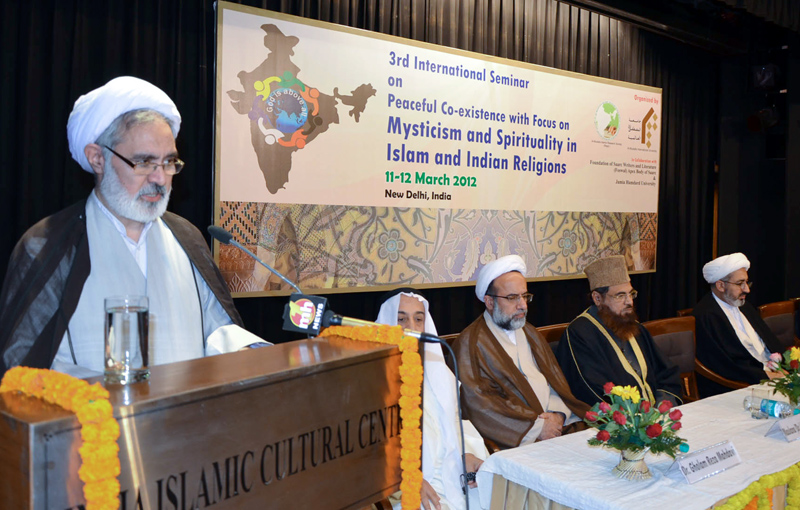 همايش همزيستي مسالمت آميز در اسلام و اديان هندي