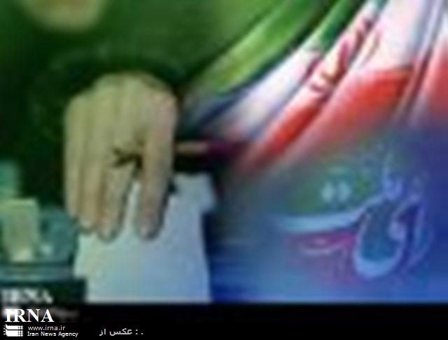 آدرس شعب اخذ راي شهرستان تهران اعلام شد