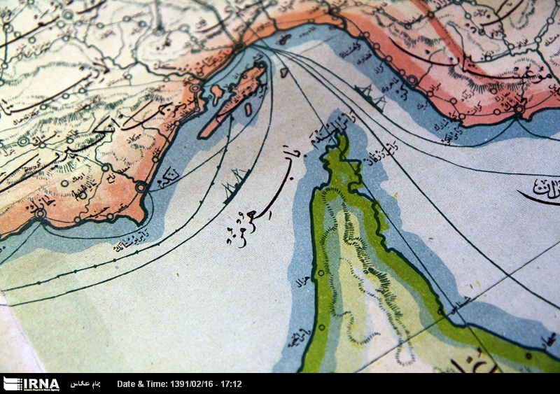 جزایر هرمزگان زیر چتر مالکیت ملی رفتند؛ صدور اسناد مالکیت برای ۱۳ جزیره