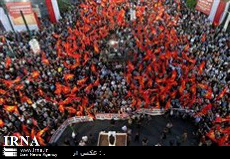 تظاهرات گسترده مخالفان نظام سرمايه داري در آتن برگزار شد