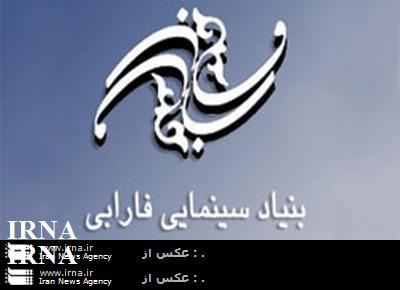 ميزباني چتر سينماي ايران از نمايندگان 8 جشنواره جهاني در بازار فيلم كن