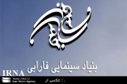 ميزباني چتر سينماي ايران از نمايندگان 8 جشنواره جهاني در بازار فيلم كن