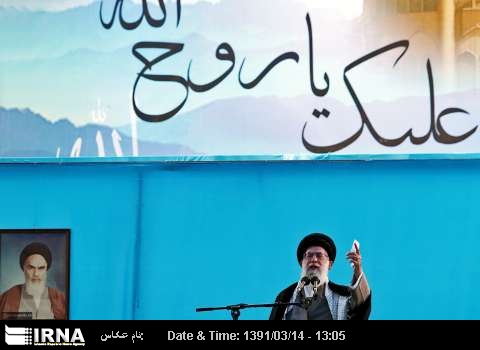 Supreme Leader: Iranian nation overcame challenges Supreme Leader: Iranian nation overcame challenges
