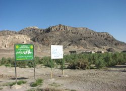 چهار كانون بحراني فرسايش بادي و خاكي در منطقه سيستان وجود دارد