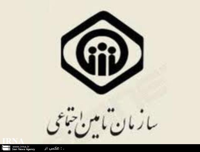 13 هزار نفر در آزمون استخدامي تامين اجتماعي دراستان تهران شركت كردند