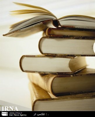 قديمي‌ترين كتابخانه هويزه بازسازي مي‌شود