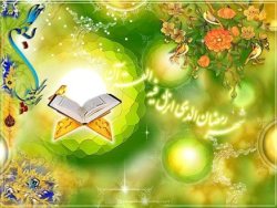 برنامه هاي قرآني ويژه ماه رمضان در آق قلا اعلام شد