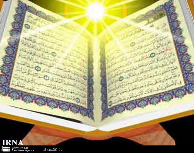 آواي ترتيل قرآن در بقاع متبركه آذربايجان غربي طنين انداز شد