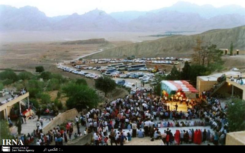 آيين مذهبي زرتشتيان در پير ناركي مهريز يزد آغاز شد