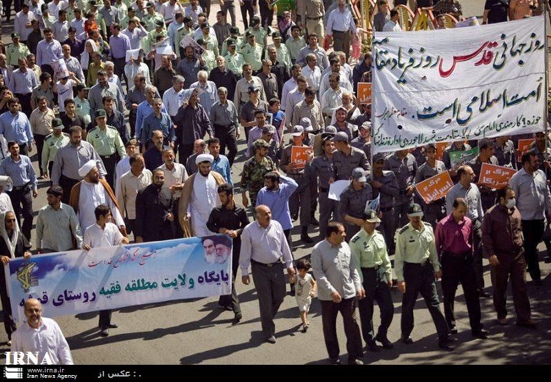 خانه مطبوعات چهارمحال وبختياري مردم را به حضور در راهپيمايي روز قدس فراخواند