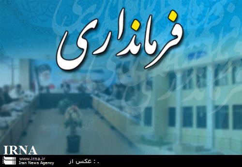 ورزش صبحگاهي به ميزباني فرمانداري كرمان برگزار شد