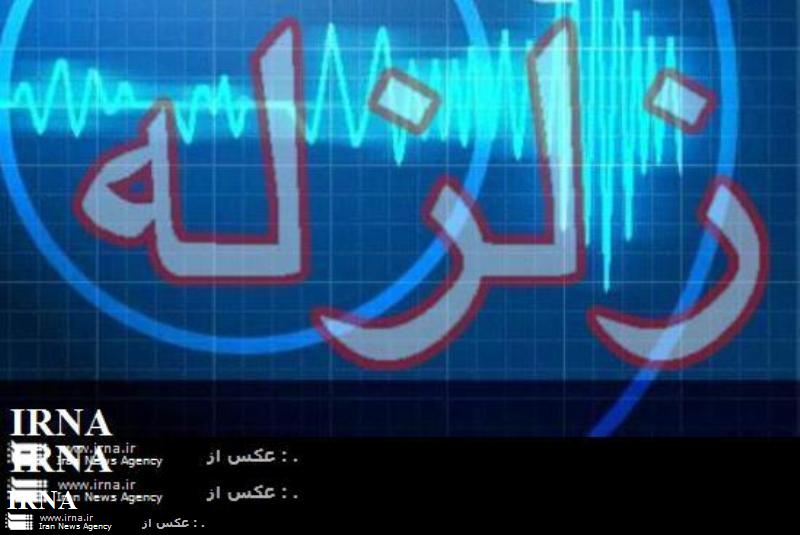 زمين لرزه شهرجناح بستك در استان هرمزگان را شش بار لرزاند