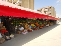 ميدان ميوه و تره بار اروميه به خارج از شهر منتقل مي شود