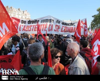 هواداران حزب چپ فرانسه در اعتراض به طرح رياضتي دولت تظاهرات كردند