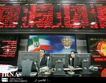 افزون بر 15 میلیون سهم در تالار بورس رشت داد و ستد شد