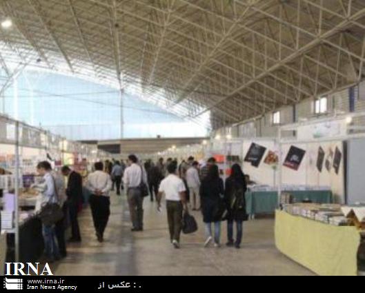 استقبال مردم و رضایت ناشران از نمایشگاه بین المللی کتاب تبریز مقبول است