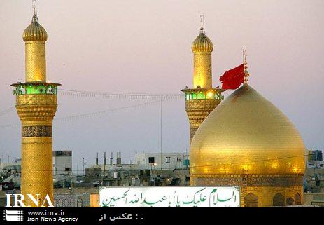 تعزيه خوانان كرماني در خيمه گاه امام حسين (ع) به اجراي تعزيه پرداختند