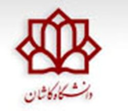 جشن كاشان شناسي ويژه دانشجويان جديد الورود دانشگاه كاشان برگزار شد