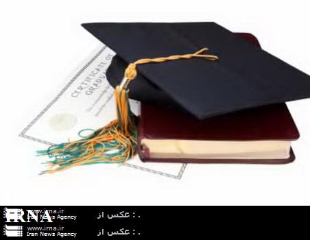 آمار ثبت نام قطعی فراخوان جذب هیات علمی نوبت شهریور 91 به 25 هزار نفر رسید