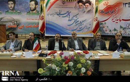 صیانت از بیت المال، وظیفه اصلی امور حقوقی دستگاه های اجرایی است